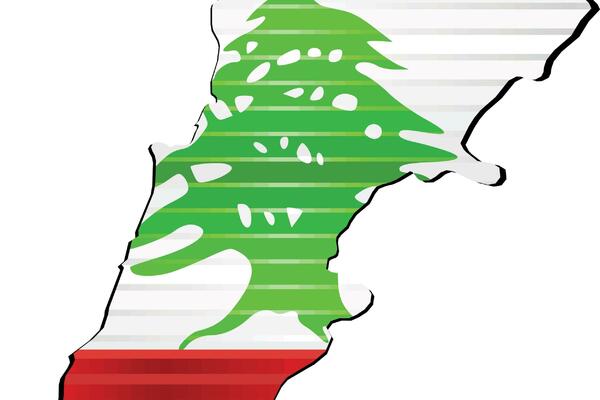 Libansko ministarstvo: Sutra objavljujemo NOVE CENE mazuta i prirodnog gasa