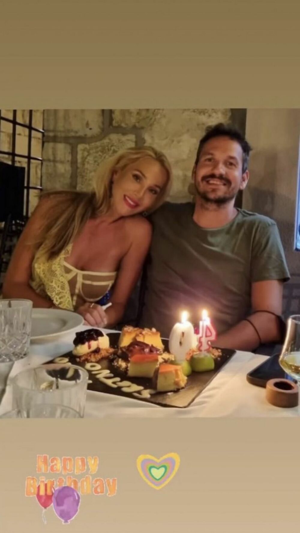 Jovana Nikolić Mišković