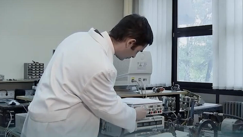 Ministarstvo odbrane