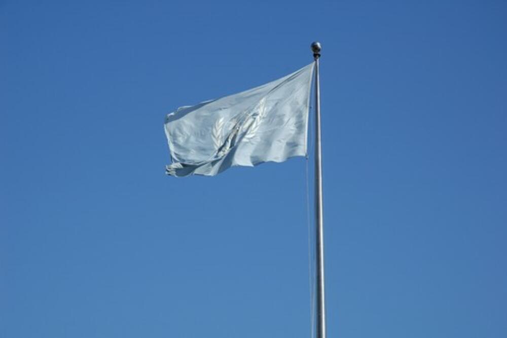 GRANATIRAN OBJEKAT UN U AVGANISTANU: Počinioci još nisu identifikovani