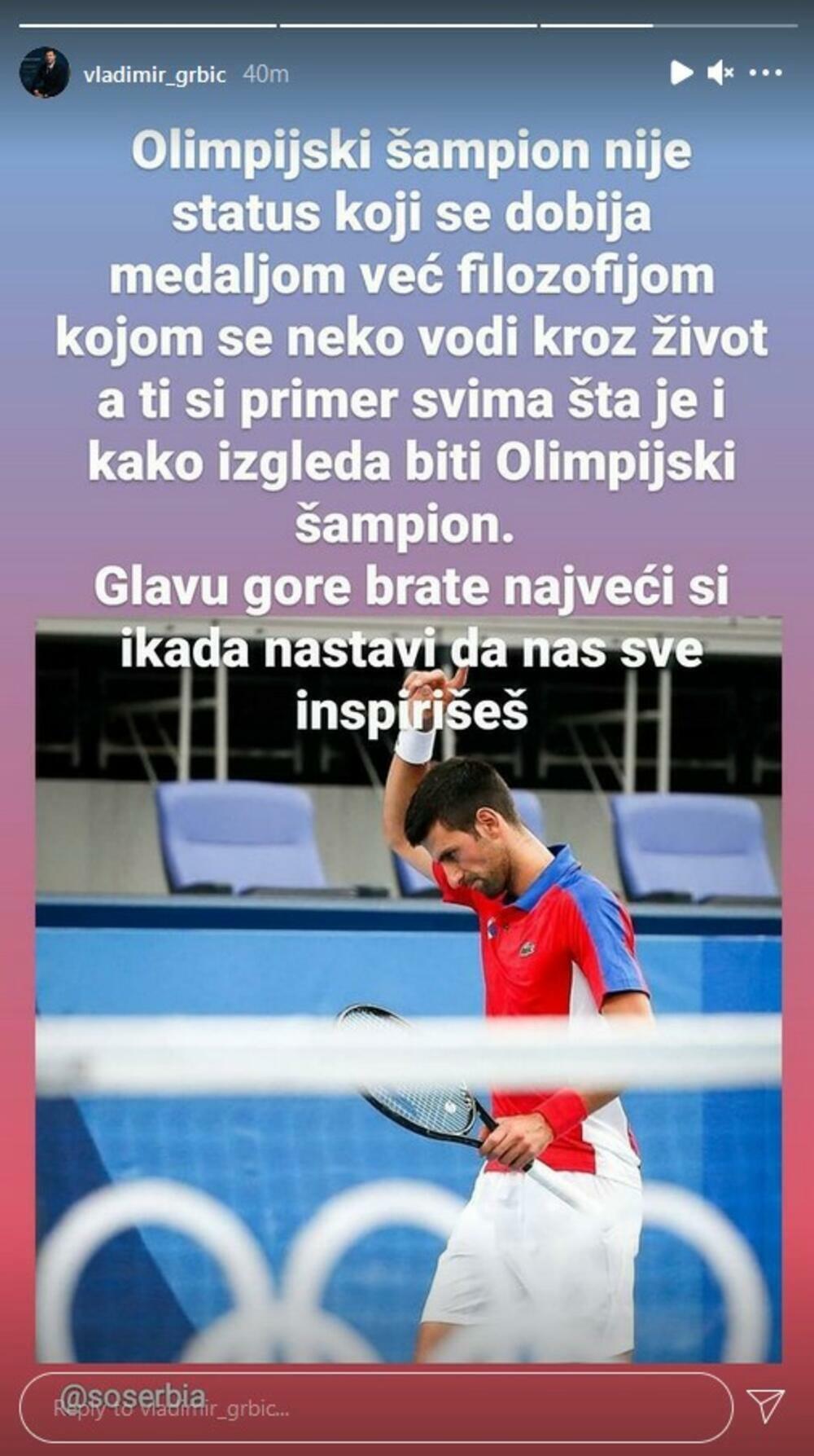 Vladimir Grbić, Novak Đoković