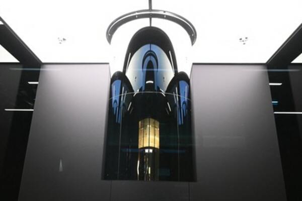 POČEO SA RADOM PRVI JAPANSKI KVANTNI KOMPJUTER: Mogućnosti su OGROMNE