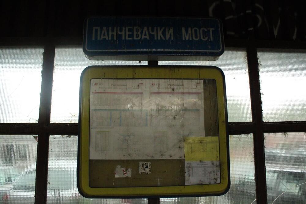 Voz, Železnička stanica, Tunel