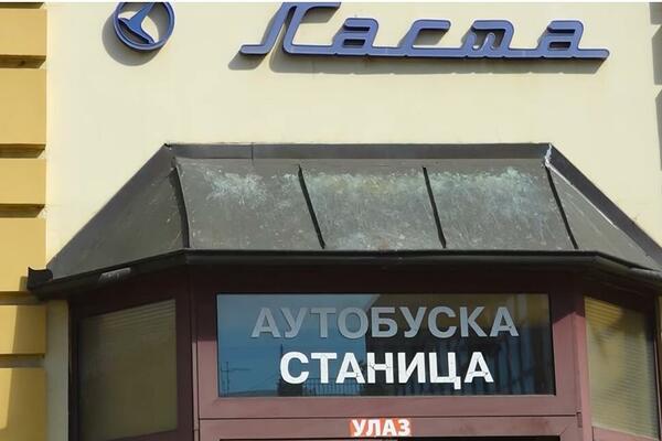 OGLASILA SE PORODILJA IZ OBRENOVCA! Rodila je ćerkicu u toaletu autobuske stanice, nije se uplašila!