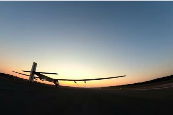 AMERIKANCI RAZVIJAJU AVION KAKAV NIKADA NIJE VIĐEN: To što može da ostane u vazduhu 90 dana je samo 1 PREJAK DETALJ