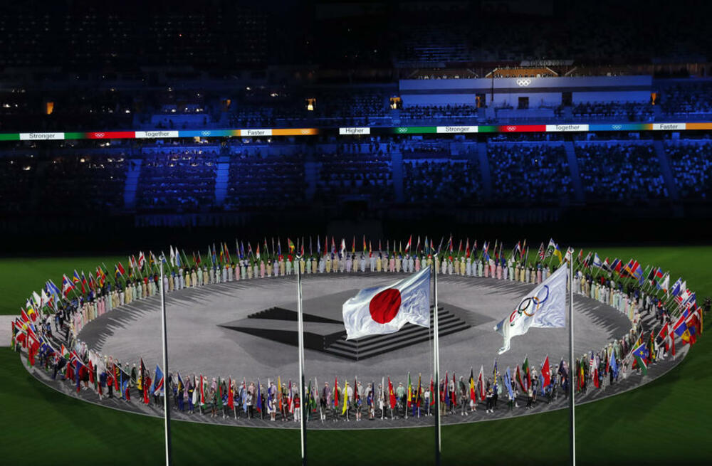 Ceremonija zatvaranja OI