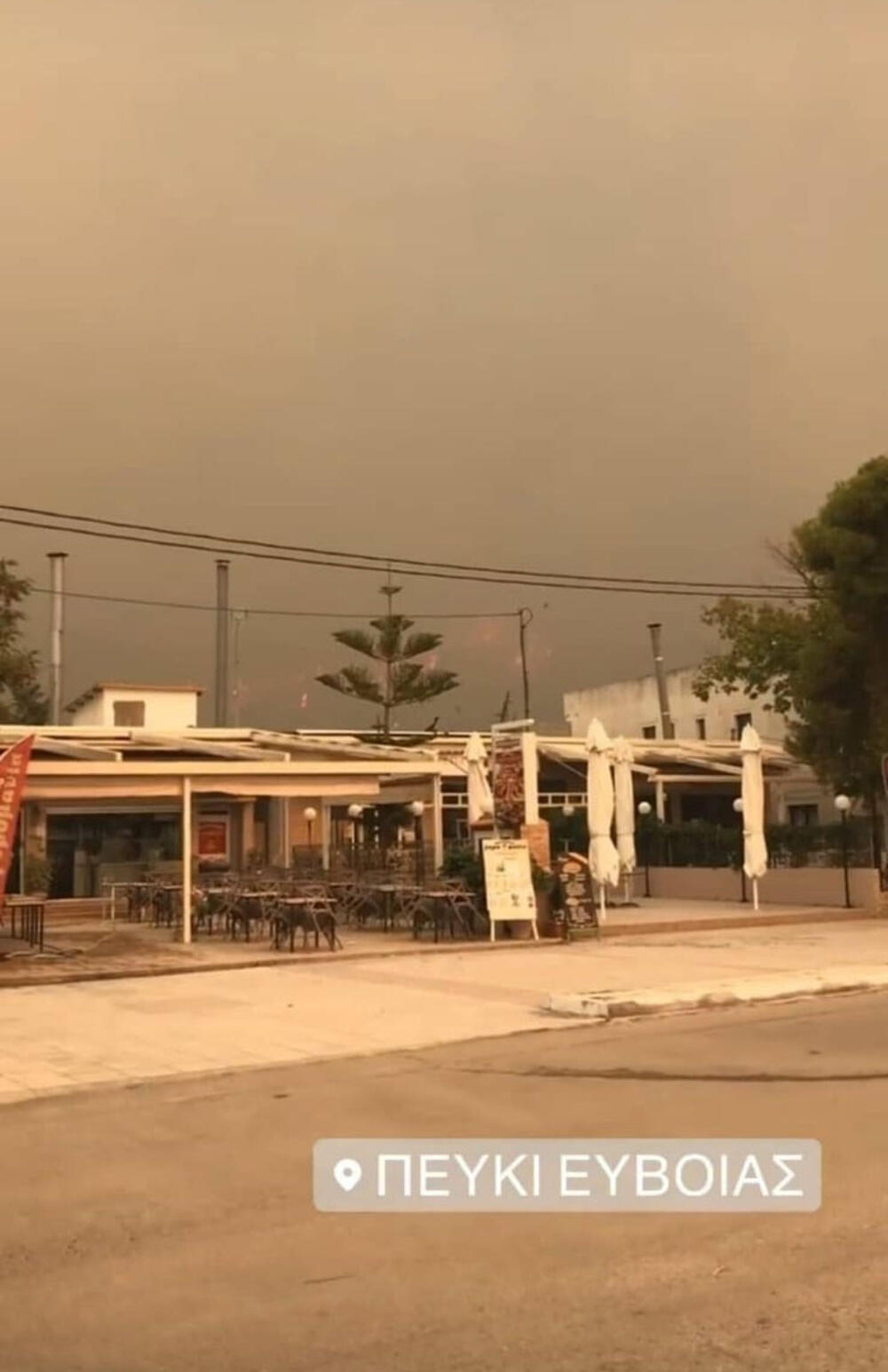 Ostrvo Evia, Požar, Grčka