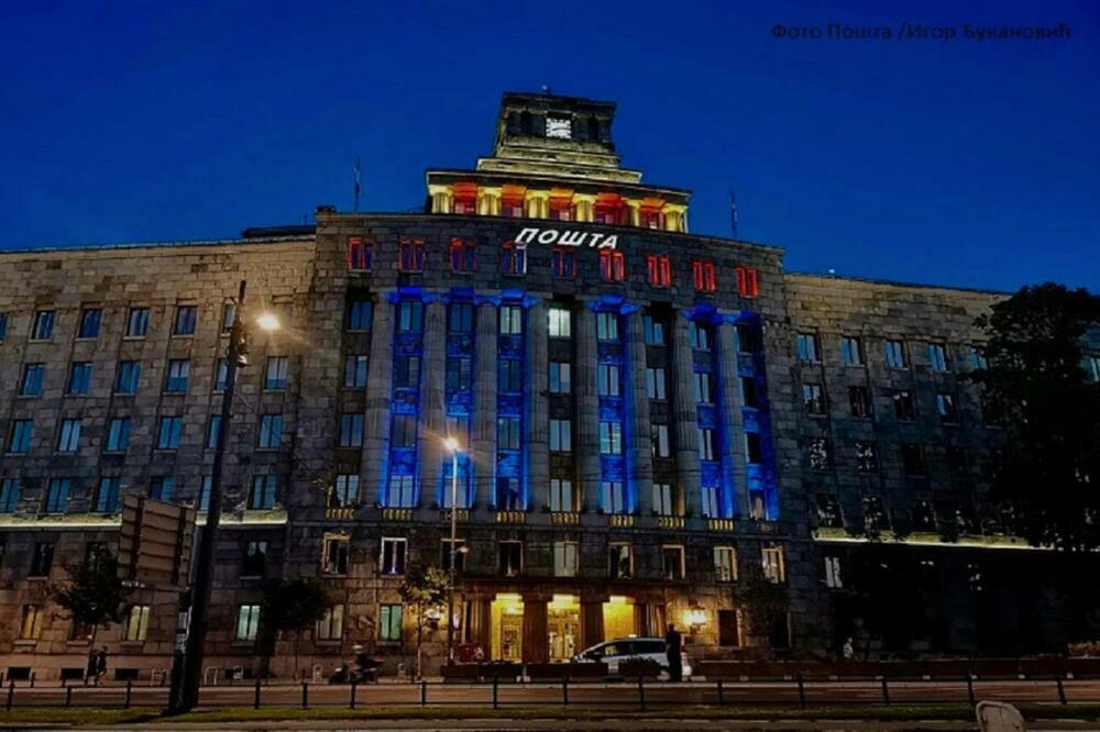 GLAVNA POŠTA U BOJAMA SRPSKE ZASTAVE: Ne morate ni da pogađate ZAŠTO!