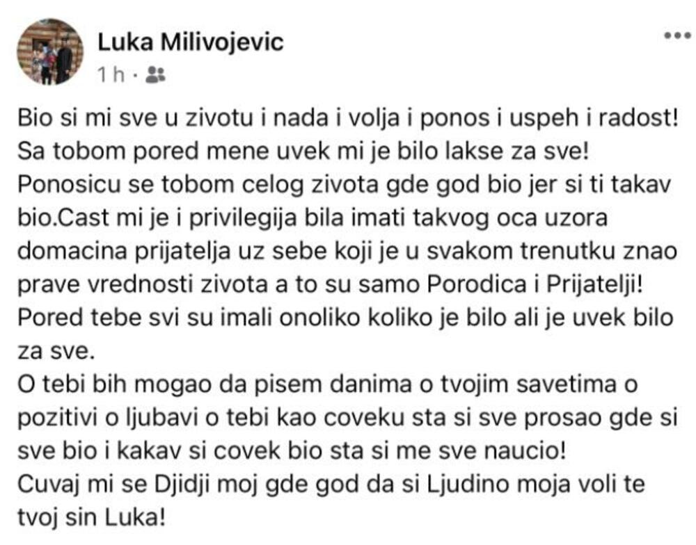Luka Milivojević