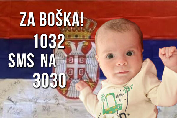 JELENA JE SKUPILA 15 POTPISA SRPSKIH OLIMPIJACA ZA MALOG BOŠKA: Trenutna ponuda je 50000 dinara, LICITIRAJTE (FOTO)