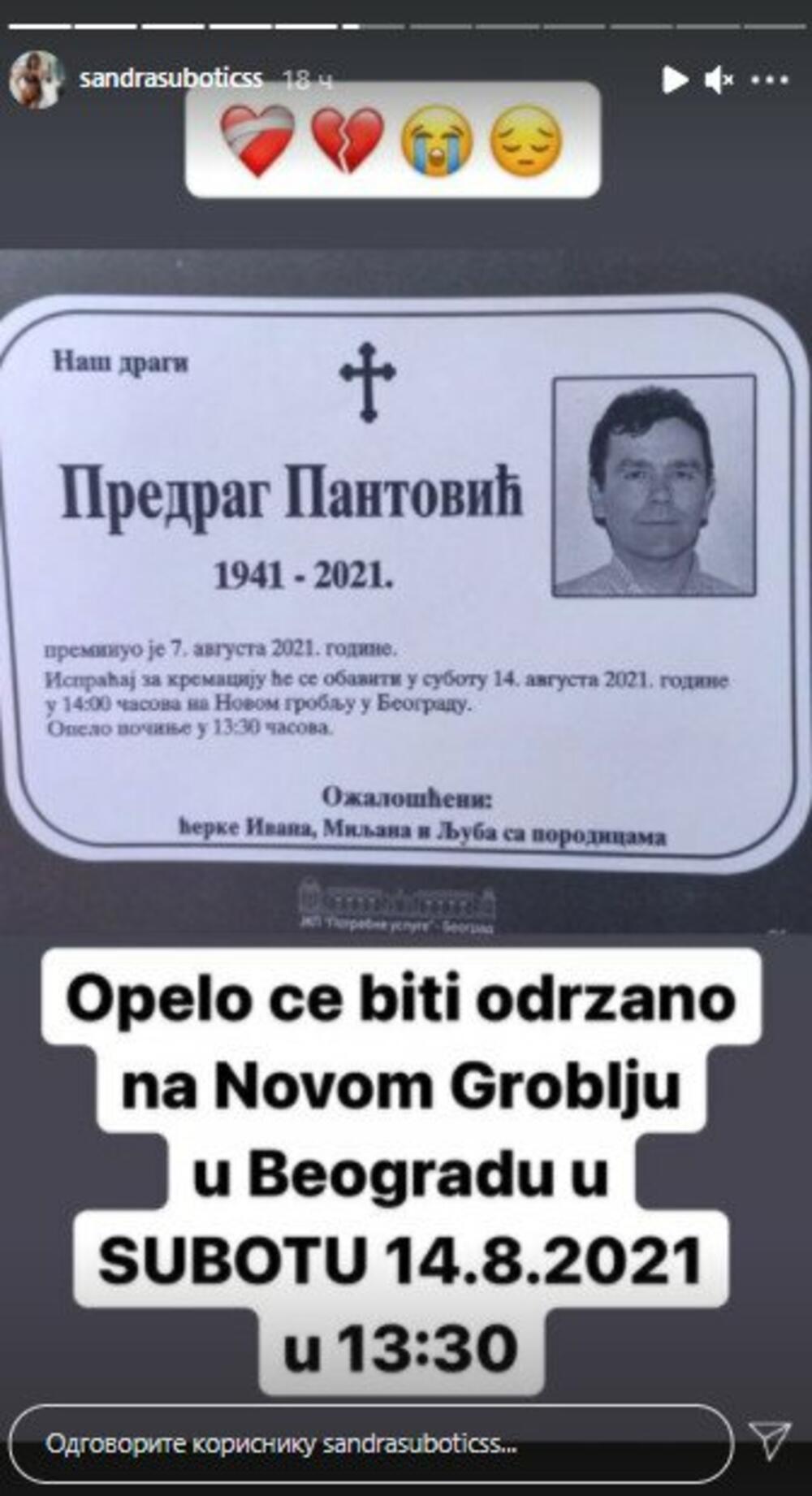 sandra subotić deda