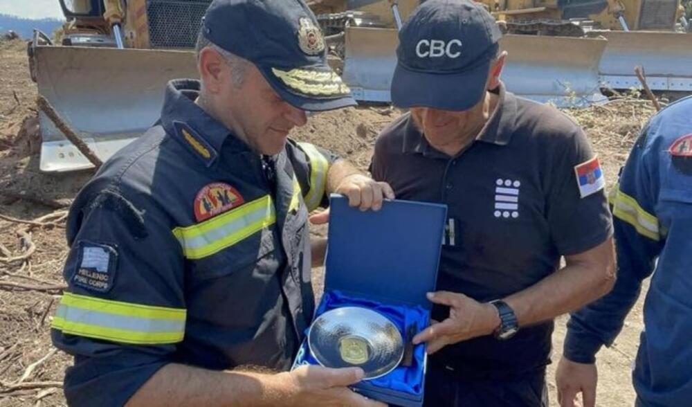 Srpski vatrogasci, Evija