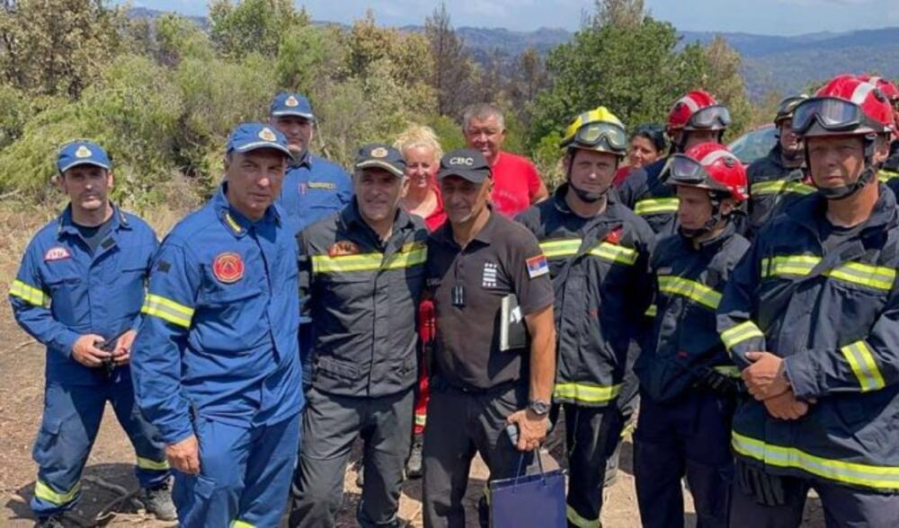 Srpski vatrogasci, Evija