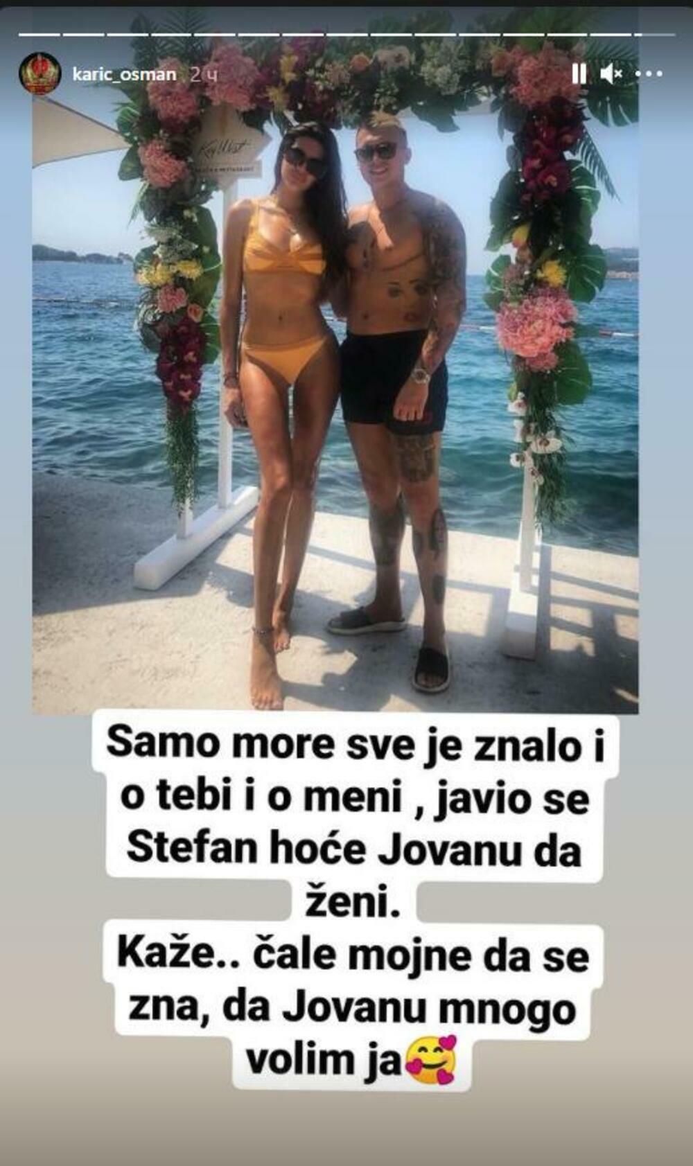 Stefan Karić, Jovana Ljubisavljević