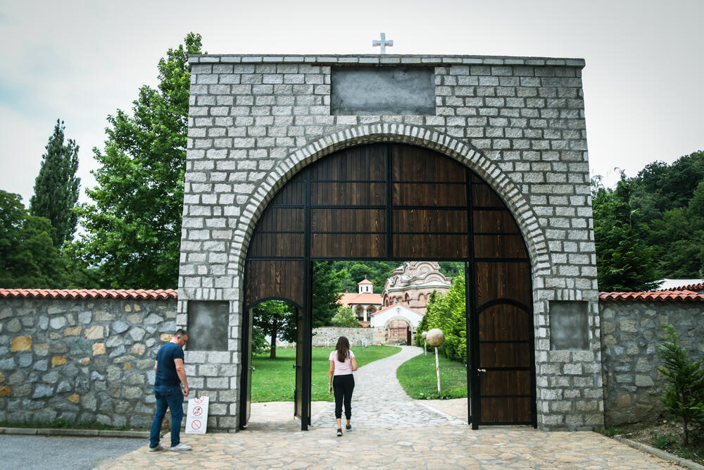 Manastir Kalenić, Kalenić, Monahinje, Rekovac