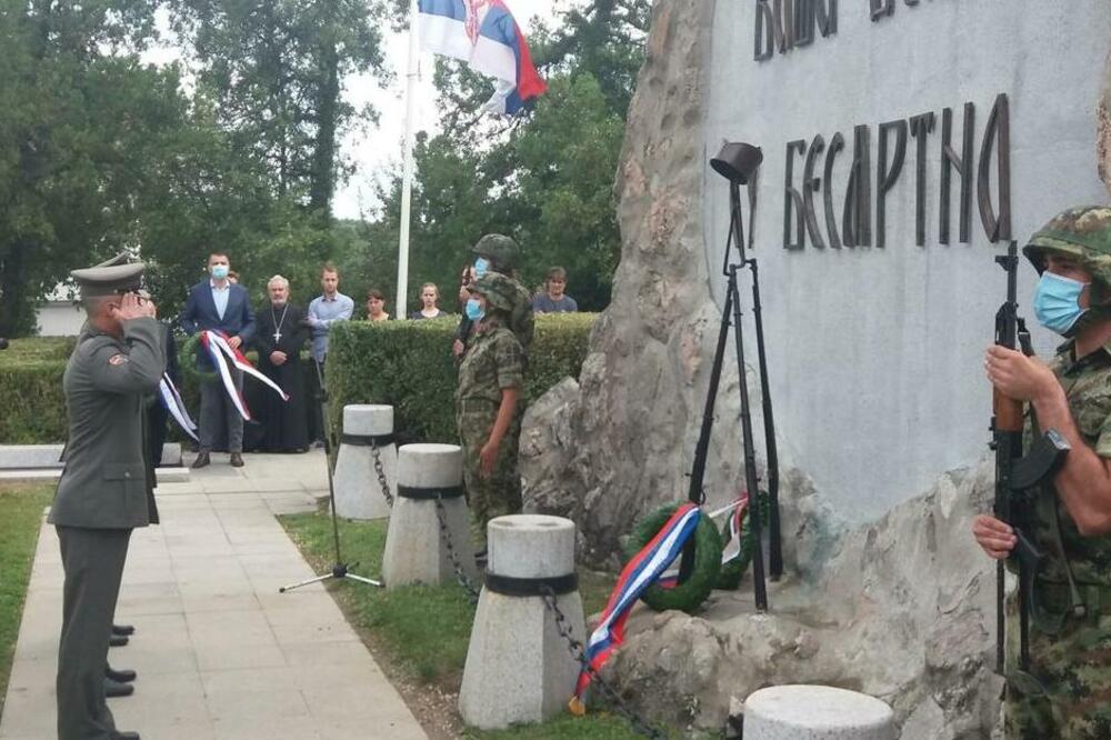GODIŠNJICA CERSKE BITKE NA PREOBRAŽENJE: Evo gde će se održati ceremonija