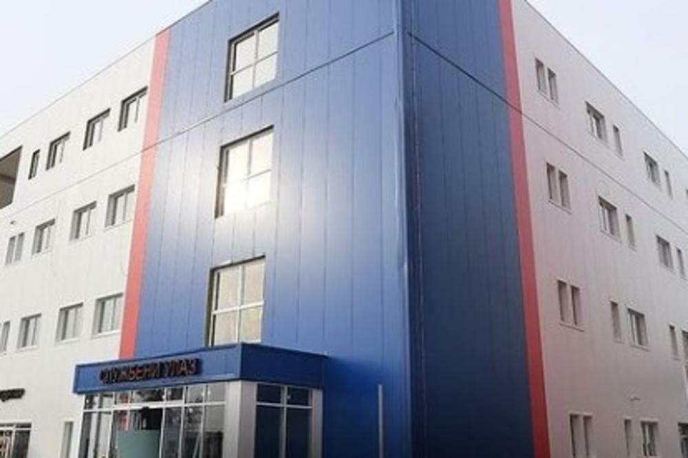 Kovd bolnica u Batajnici