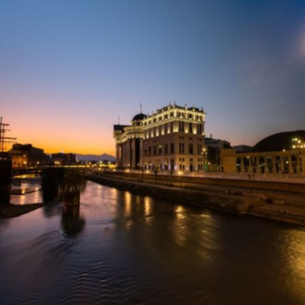 ZAPALJEN BUGARSKI KULTURNI CENTAR U BITOLJU: Nosio je naziv po NACISTIČKOM I FAŠISTIČKOM SARADNIKU