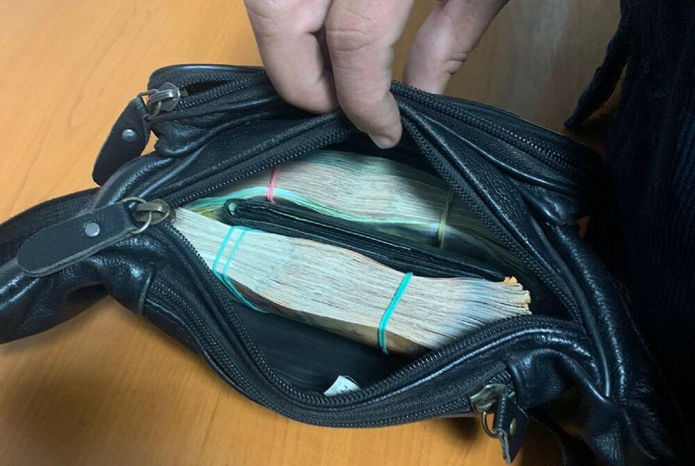 Zaplena novca, Novac