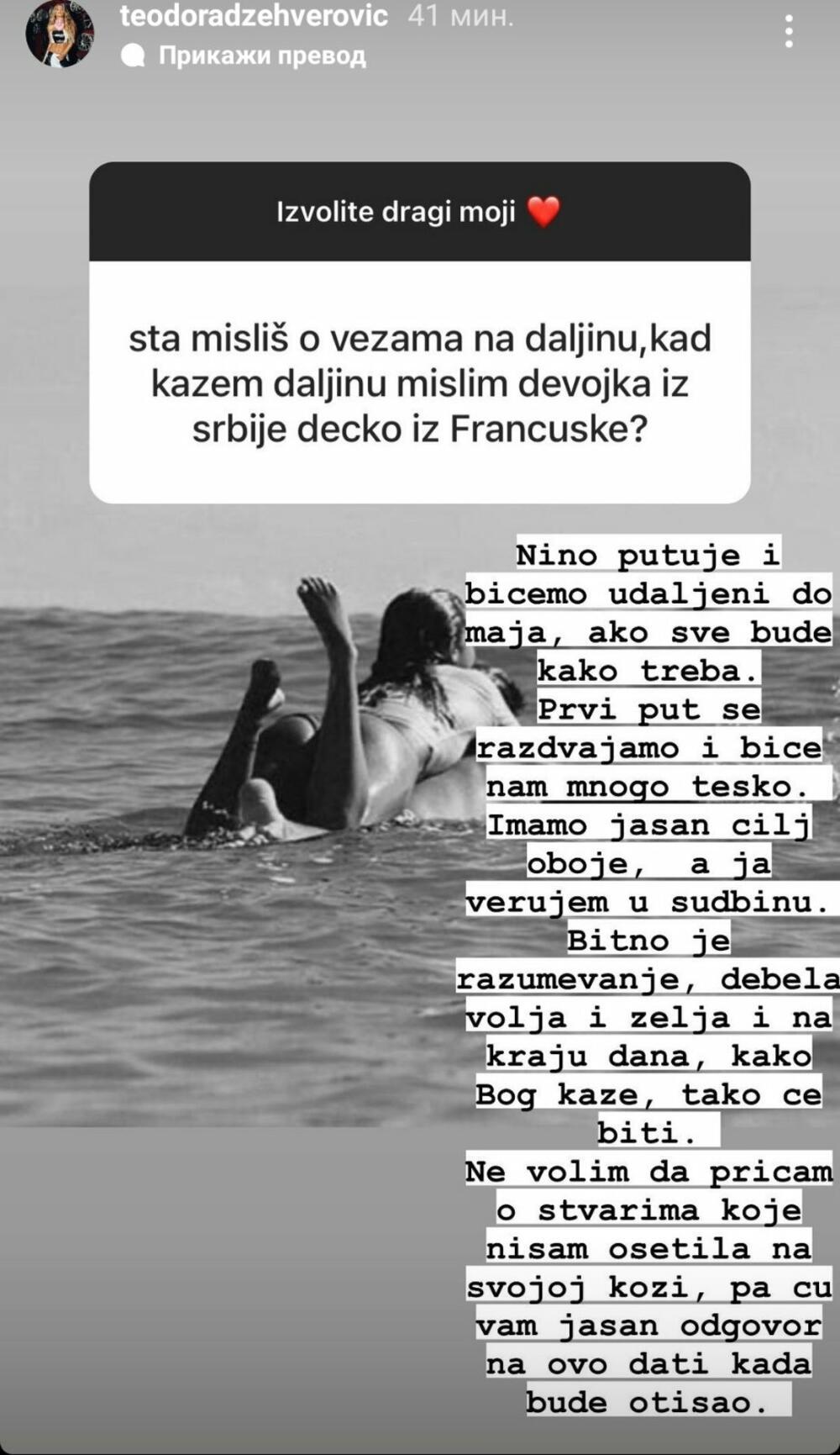 teodora dzehverović