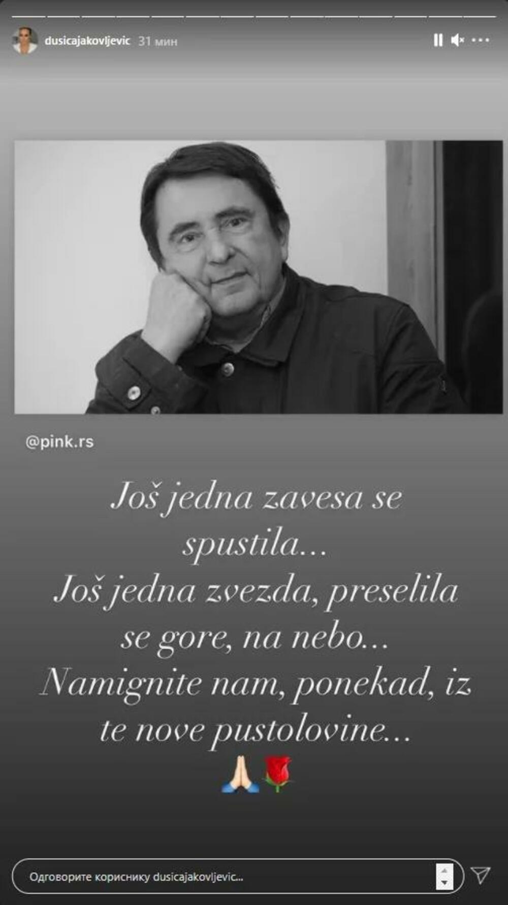 Dušica Jakovljević