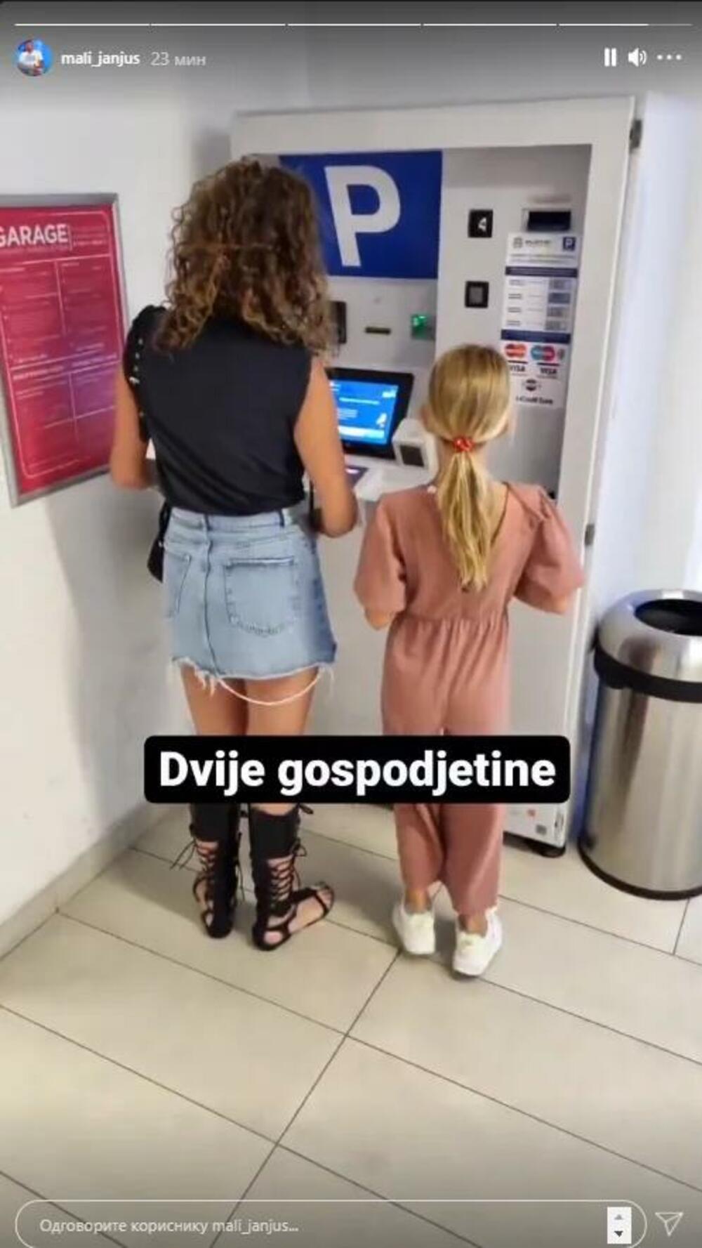 Marko Janjušević Janjuš