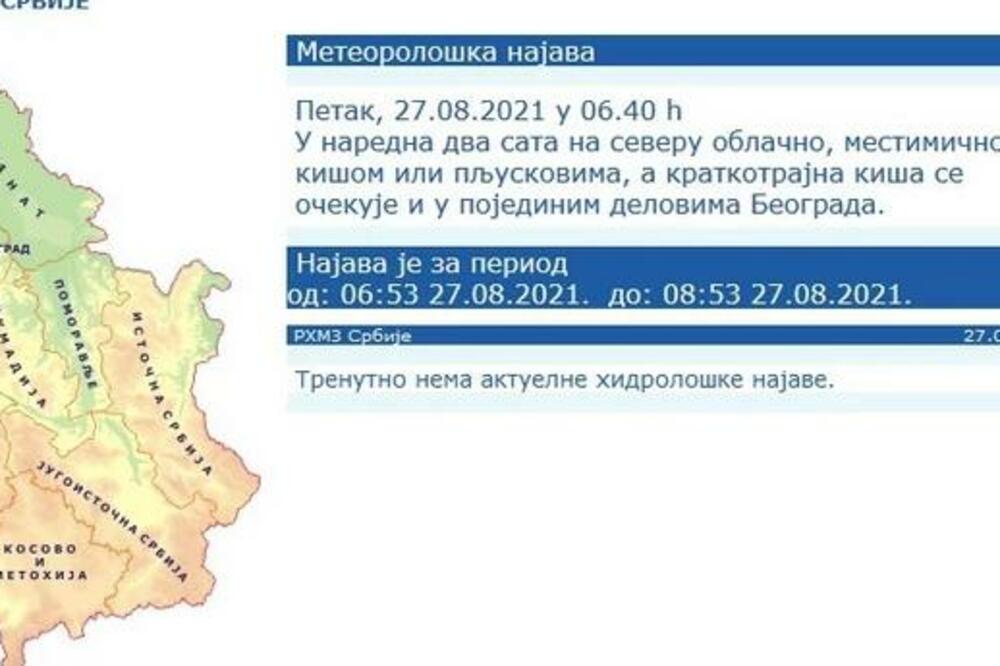 NE ODVAJAJTE SE OD KIŠOBRANA: Evo šta se očekuje u NAREDNA 2 sata