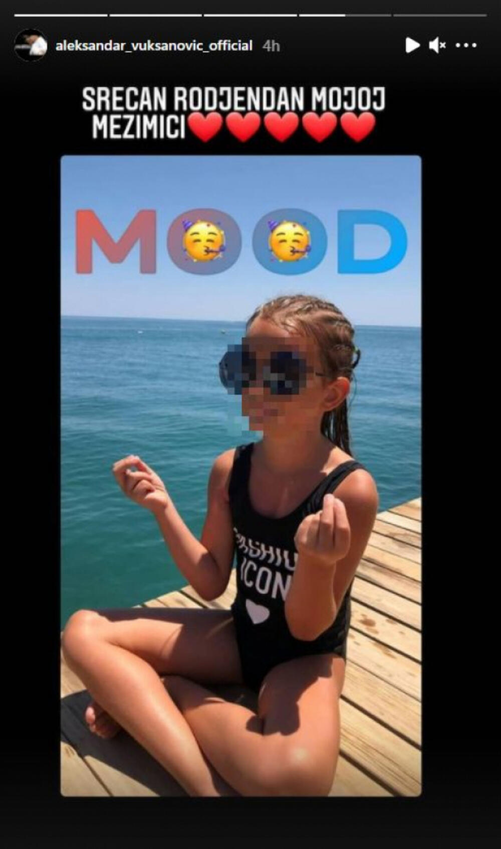 Viktorija Vuksanović