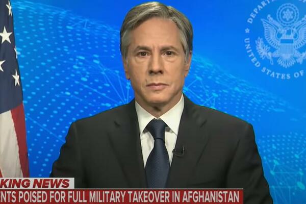 REPUBLIKANCI PREDSTAVILI ZAKON O OPOZIVU DRŽAVNOG SEKRETARA!