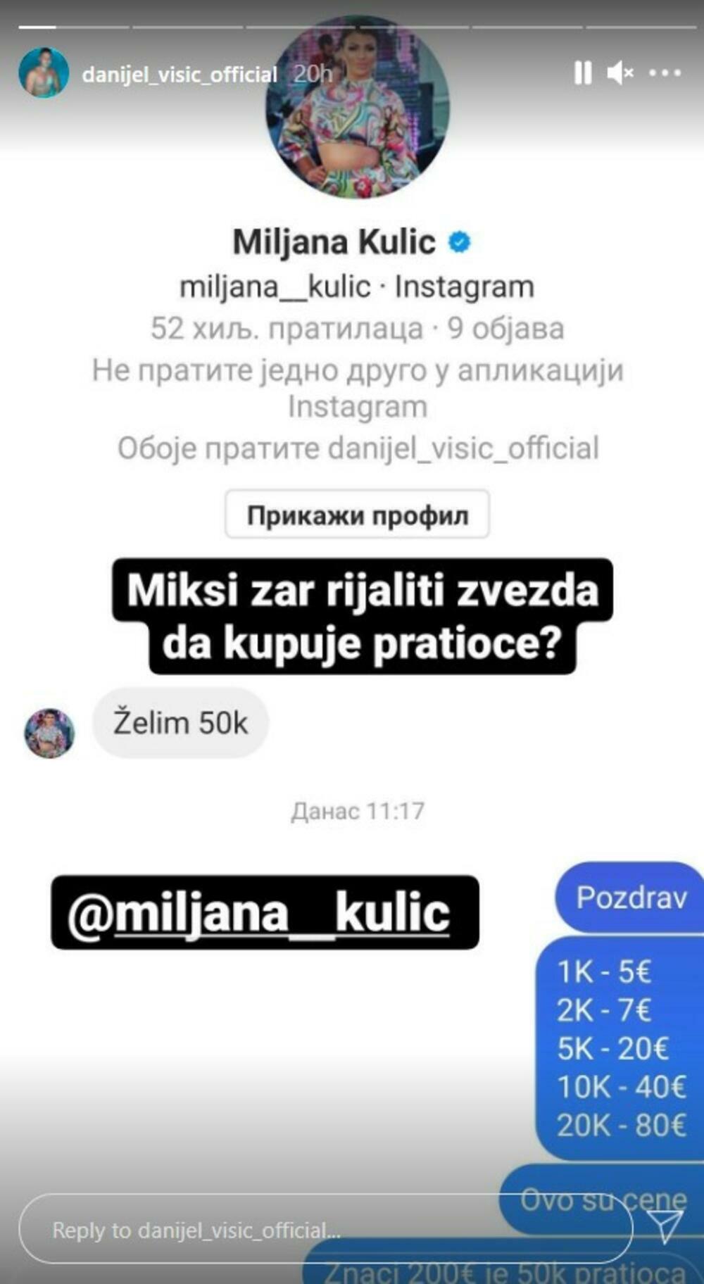 Miljana Kulić