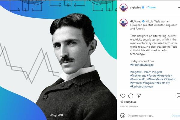 KAKVA BRUKA EVROPSKE KOMISIJE: Napisali da je TESLA SRPSKI NAUČNIK, pa zatim obrisali objavu i PROMENILI JE!