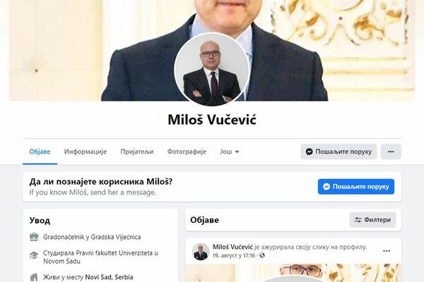 POJAVIO SE LAŽNI NALOG MILOŠA VUČEVIĆA, OD GRAĐANA TRAŽE NOVAC: O svemu je obaveštena policija, NE NASEDAJTE (FOTO)
