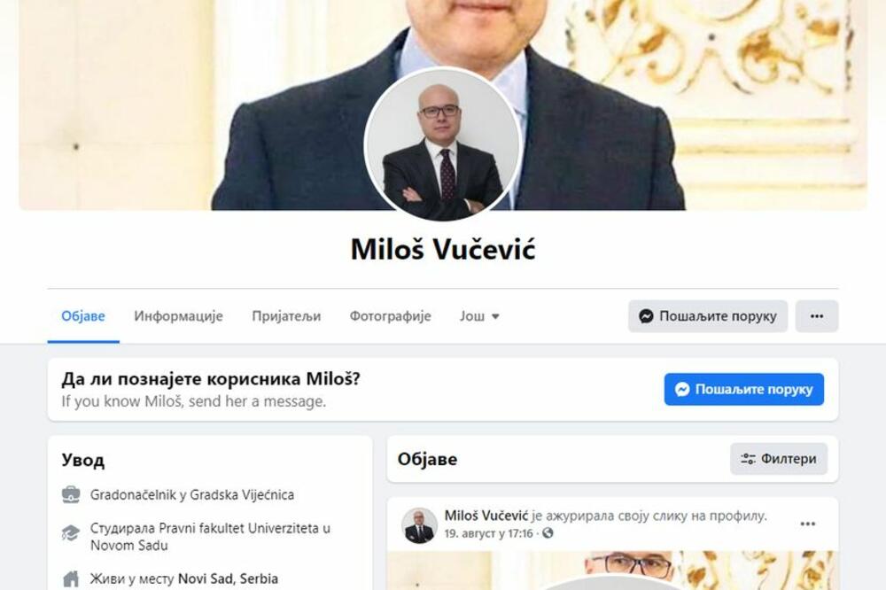 POJAVIO SE LAŽNI NALOG MILOŠA VUČEVIĆA, OD GRAĐANA TRAŽE NOVAC: O svemu je obaveštena policija, NE NASEDAJTE (FOTO)
