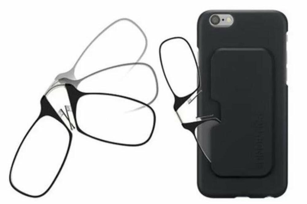 NAJTANJE NAOČARE NA SVETU: Oduševiće vas, nemoguće ih je zagubiti i iskriviti! Samo 1.900 din!