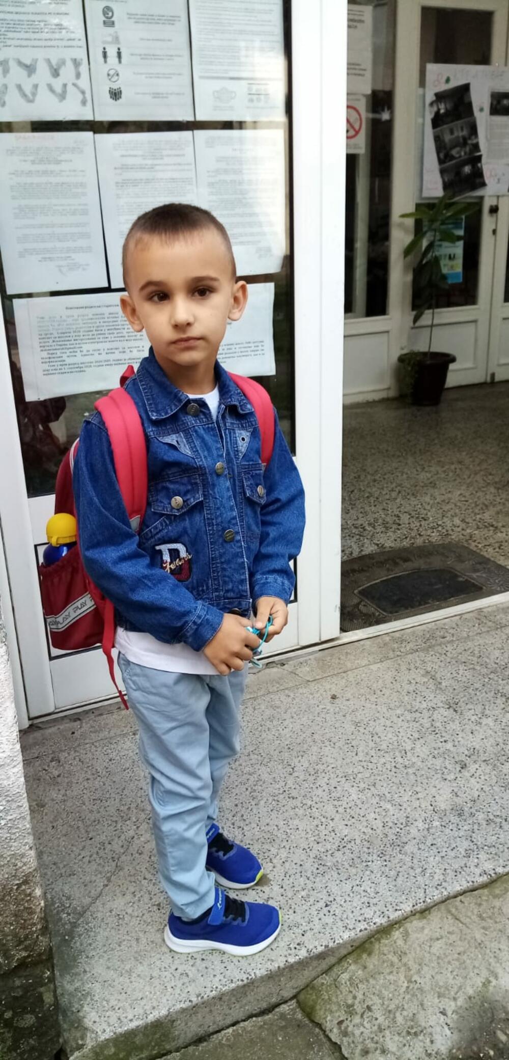 Mihailo prvak, prvi rayred, osnovna skola, prvak