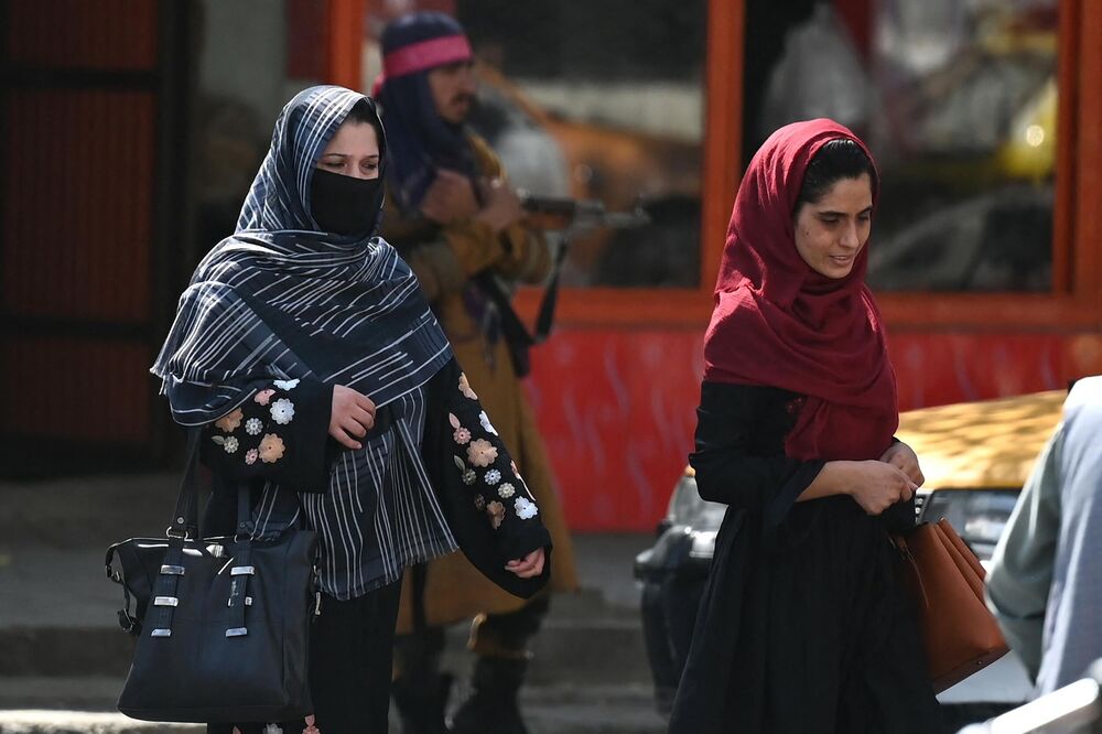 Žene u Avganistanu 