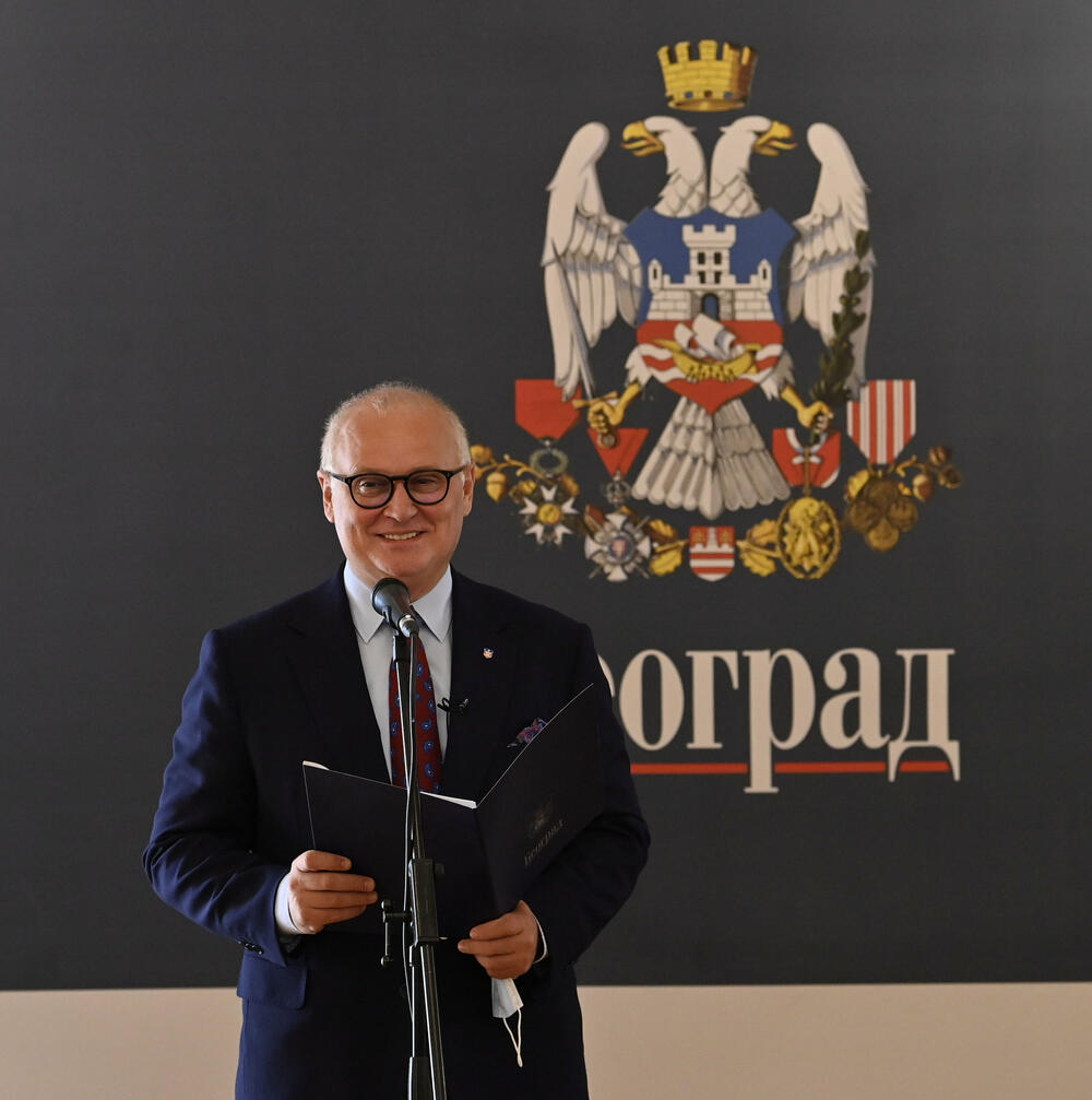 Beograd, komunalna policija