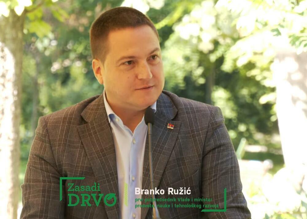 Branko Ružić