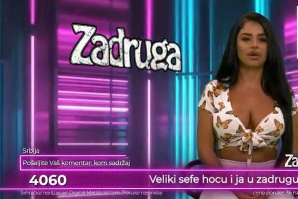 SANJU GRUJIĆ JE ZAVOLELA CELA NACIJA, A OVA ŽENA JU JE STVORILA! Prvi put je vidimo, SADA JE SVE JASNO! (FOTO)