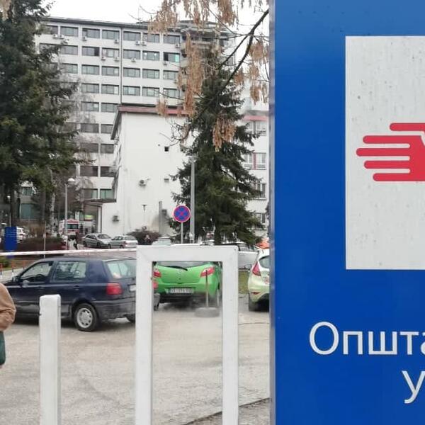 EPIDEMIOLOŠKA SITUACIJA U ZLATIBORSKOM OKRUGU: U protekla 24 sata obavljeno 1747 pregleda, hospitalizovano 70 osoba