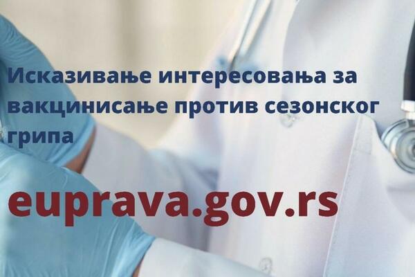 KREĆE ELEKTRONSKO PRIJAVLJIVANJE ZA VAKCINACIJU PROTIV GRIPA: Jednostavno, bez čekanja u redu
