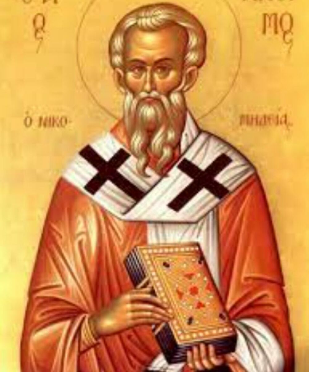 SVETI SVEŠTENOMUČENIK ANTIM