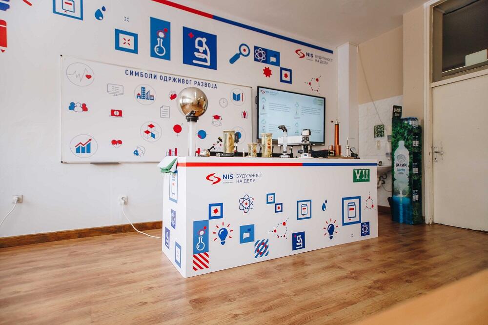 Sedma beogradska gimnazija