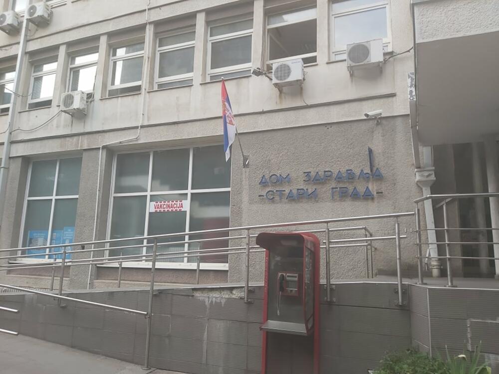 Dom zdravlja  Stari grad