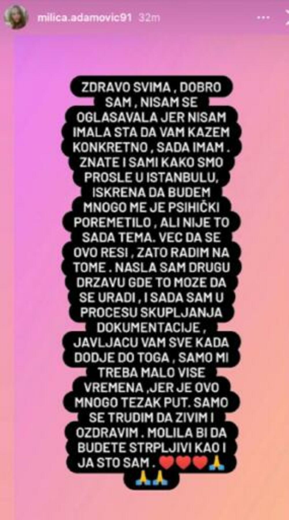 Pomoć, Milica Adamović