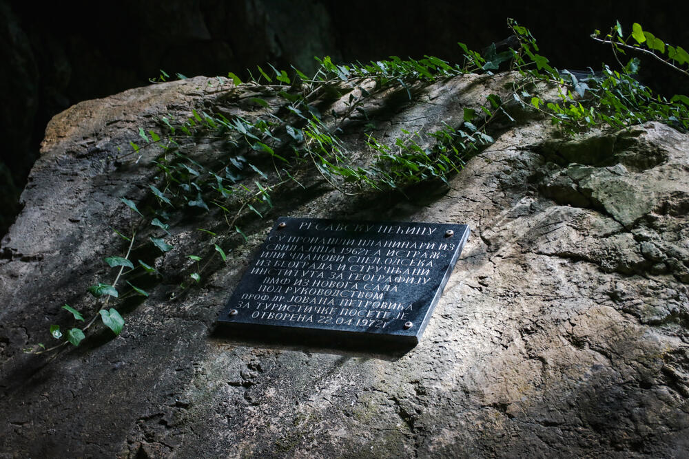 Resavska pećina, Resavska, Dvorane