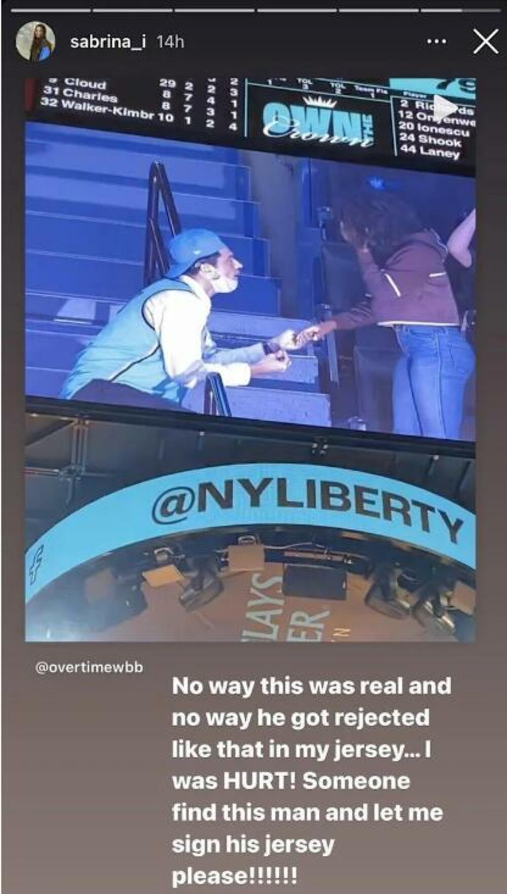 Prosidba, Neuspela prosidba