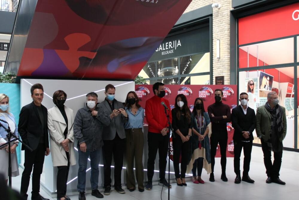 Galerija Beograd, Dubai Expo 2020