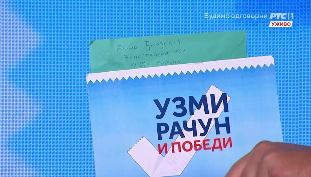 Uzmi račun i pobedi