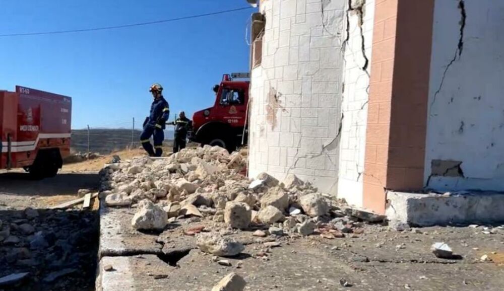 Zemljotres u Turskoj